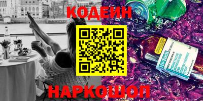 a pvp Будённовск