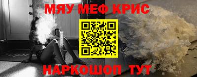 стаф Бугуруслан
