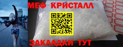 jwh Бузулук