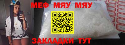 jwh Бузулук