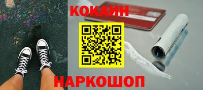 a pvp Будённовск