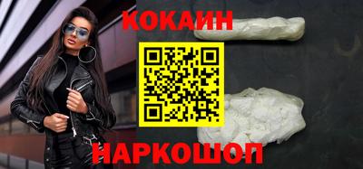 a pvp Будённовск