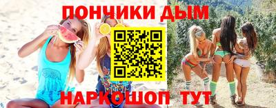 a pvp Будённовск