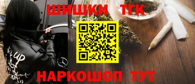 стаф Бугуруслан