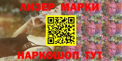 стаф Бугуруслан