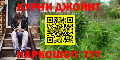 jwh Бузулук