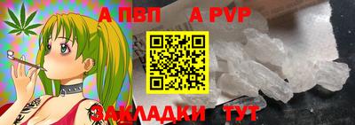 стаф Бугуруслан