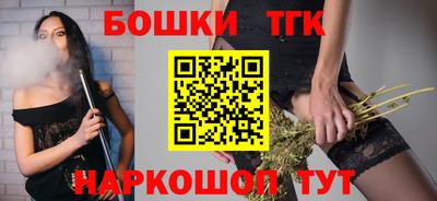 jwh Бузулук