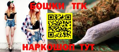 стаф Бугуруслан