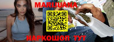 стаф Бугуруслан