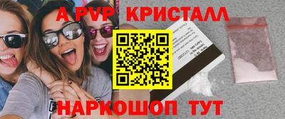 стаф Бугуруслан
