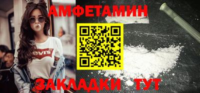 jwh Бузулук