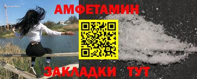 jwh Бузулук