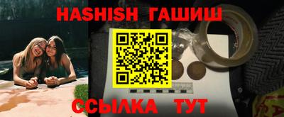 jwh Бузулук