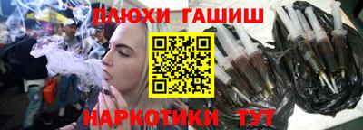jwh Бузулук
