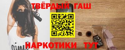 jwh Бузулук