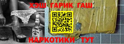 стаф Бугуруслан
