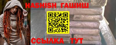 jwh Бузулук