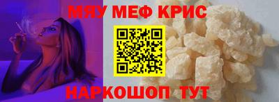 a pvp Будённовск