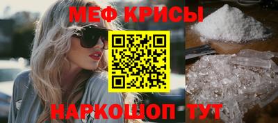 a pvp Будённовск