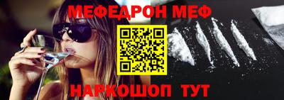 стаф Бугуруслан